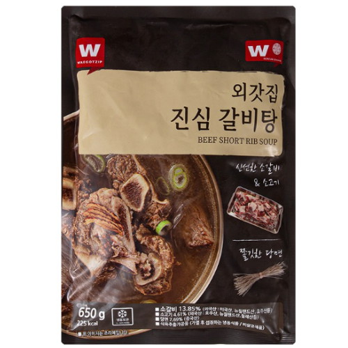 외갓집 진심 갈비탕 650g이미지입니다. 누르면 해당 게시물로 새창이동합니다.