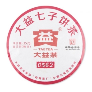 대익차 7542 생차 357g 1개이미지입니다. 누르면 해당 게시물로 새창이동합니다.