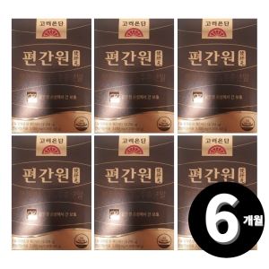 고려은단 편간원 30포 (6개)_이미지