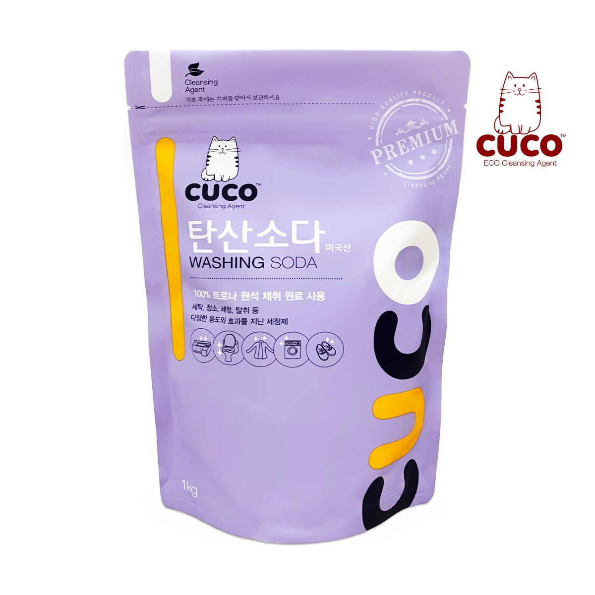 한내음 CUCO 프리미엄 탄산소다 1kg