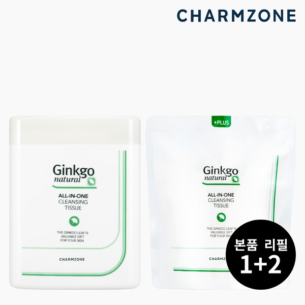 징코 내추럴 올인원 클렌징 티슈 110매+리필 110매 (본품1팩+리필2팩)_이미지