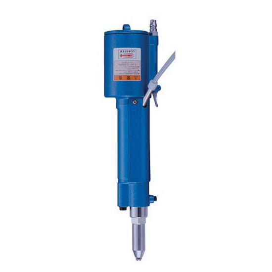 로보스터 ARV-015MX_이미지
