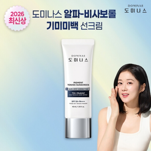 �±����� ���ĺ�纸�� Ʈ��ػ�� ���̳��� ��ũ�� 40ml