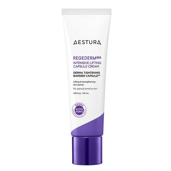 에스트라 리제덤365 밀도탄력 캡슐크림 50ml (1개)_이미지