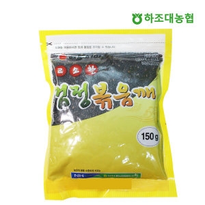  농협 검정깨 볶음검정깨 100%국산검정깨 볶은깨 깨 검은깨
