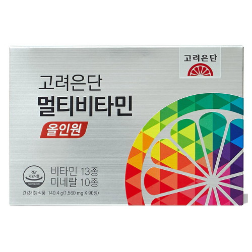 고려은단 멀티비타민 올인원 90정 (5개)_이미지