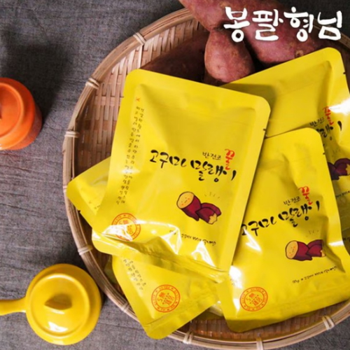 봉팔형님 반건조 꿀 고구마 말랭이 60g이미지입니다. 누르면 해당 게시물로 새창이동합니다.