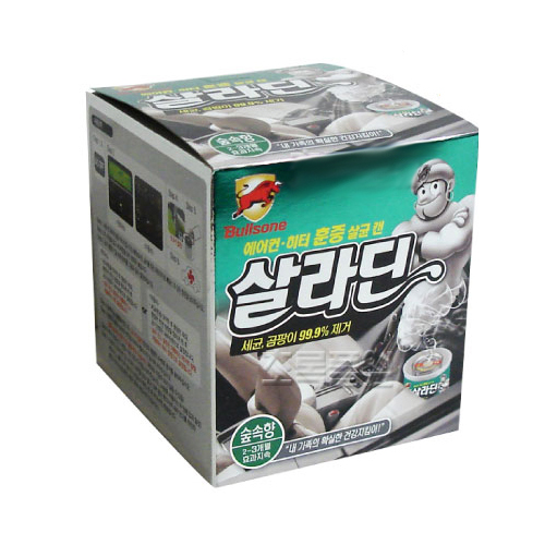 불스원 살라딘 훈증캔 에어컨 히터용 [1개]