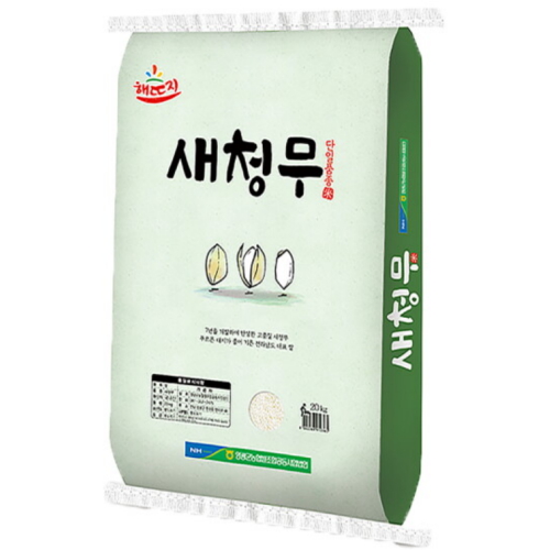 영광군농협 2025 햅쌀 해뜨지 새청무 20kg (1개)_이미지