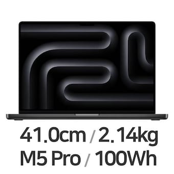 APPLE 맥북프로16 <b>M5</b>프로 18코어 CPU, 20코어 GPU 블랙