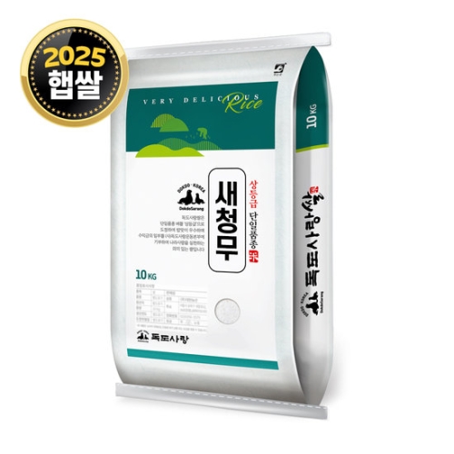 2025 햅쌀 새청무 10kg