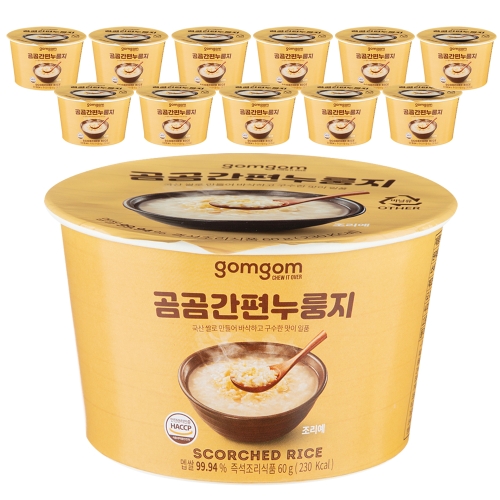 대한식품 곰곰 간편 누룽지 60g이미지입니다. 누르면 해당 게시물로 새창이동합니다.