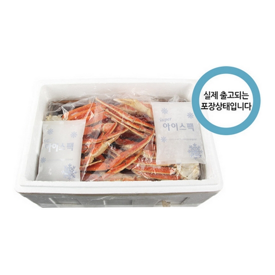 농수푸드 자숙 킹크랩 3kg (1개)_이미지