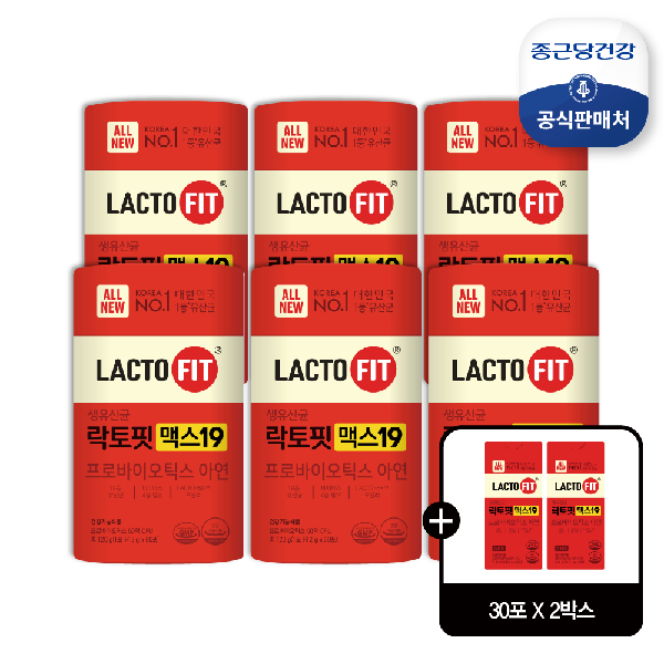 종근당건강 락토핏 맥스19 60포 6통 + 30포 2박스 (1개)_이미지