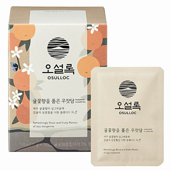 귤꽃향을 품은 우잣담 10T