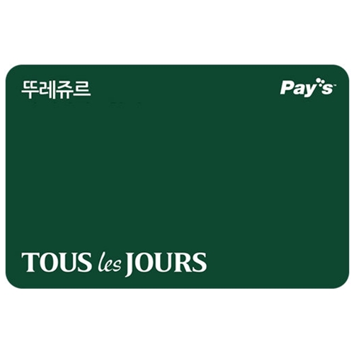 �ѷ��긣 �ѷ��긣 ����� �ݾױ�