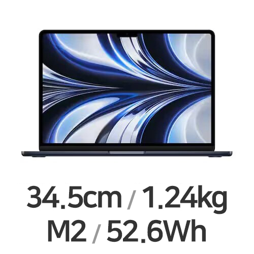 APPLE 맥북에어13 M2 8코어 CPU, 8코어 GPU 블루 (67W 충전기변경, 램8GB, SSD 256GB)_이미지
