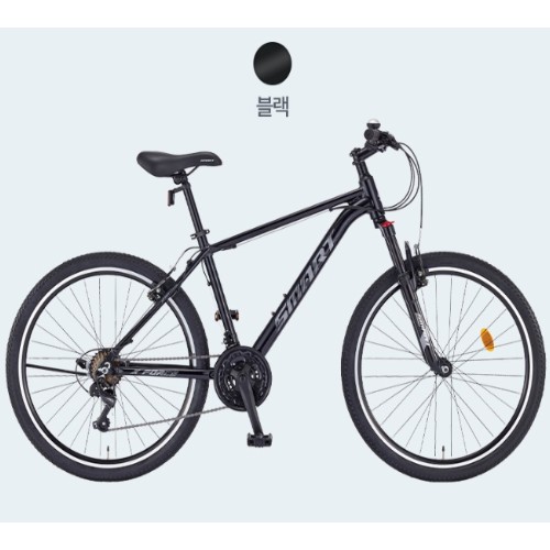 ����Ʈ �������� 26 (2025����)