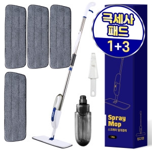 아케이 리빙 극세사 안개분사 스프레이 밀대걸레 극세사패드 4매+스크래퍼 1개 1세트