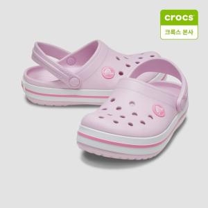 크록스 크록밴드 클로그  발레리나핑크 (207006-6GD)