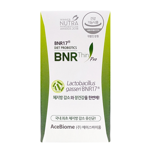 에이스바이옴 비에날씬 비에날씬 프로 다이어트 유산균 BNR17 30캡슐 (8개)_이미지