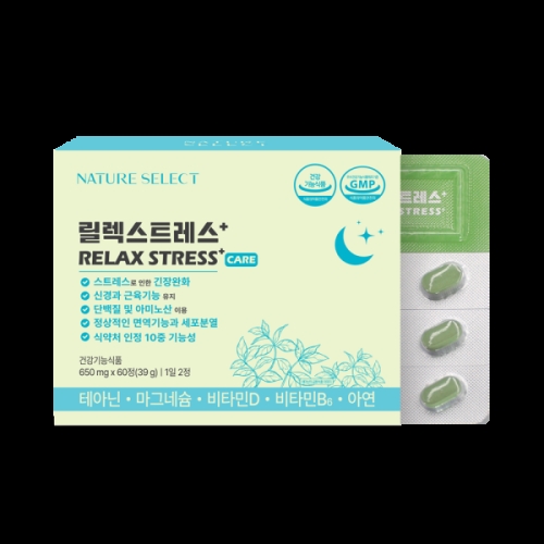 네이처셀렉 릴렉스트레스+ 60정 (1개)_이미지