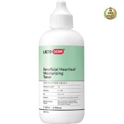 락토덤 피부에 유익한 어성초락토 수분 토너 200ml (8개)_이미지