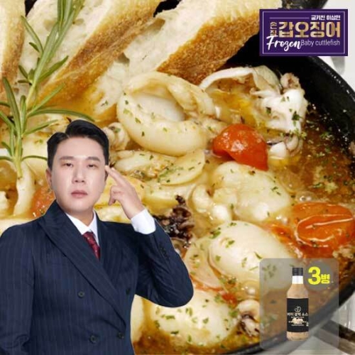 한국에스비식품 궁키친 이상민 버터 갈릭 소스 200g