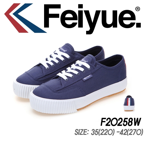 �������� PLAIN PLATFORM TL CROWN BLUE ����Ŀ��_F20258W