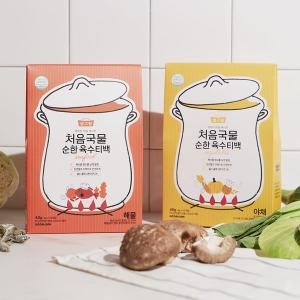 우리찬 처음국물 순한육수티백 야채해물 2종세트_이미지