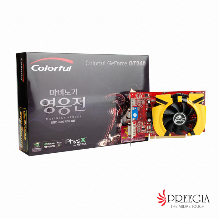 COLORFUL 지포스 GT240 Junior D3 256MB Born to Be 영웅전_이미지