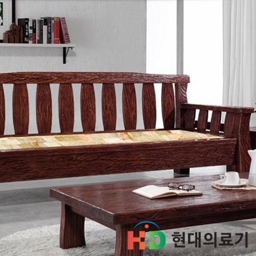 현대의료기 7900C 돌소파 MS (히말라야서펜틴)_이미지
