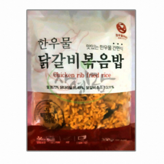 한우물(HAU) 닭갈비볶음밥 300g이미지입니다. 누르면 해당 게시물로 새창이동합니다.