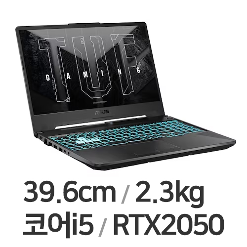 ASUS TUF Gaming F15 FX506HF-HN001 (SSD 512GB)