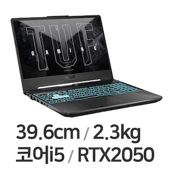 ASUS TUF Gaming F15 FX506HF-HN001