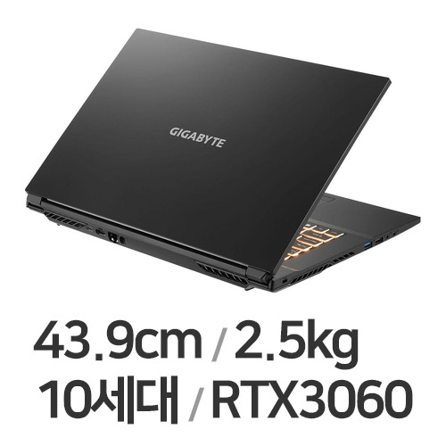 GIGABYTE G7 KC (SSD 512GB)