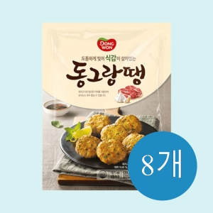 동원F&B 동그랑땡 710g (8개)_이미지