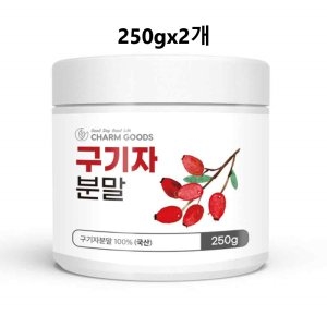  청양구기자 말린 건 홍구기자 분말 가루 효능