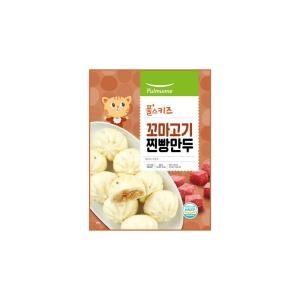 꼬마 고기 찐빵만두 45gx20개 1세트 아이간식 간단반찬 채소듬뿍 순한맛