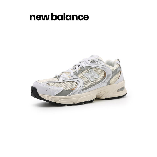 뉴발란스 530 클래식 운동화 MR530DAM_이미지