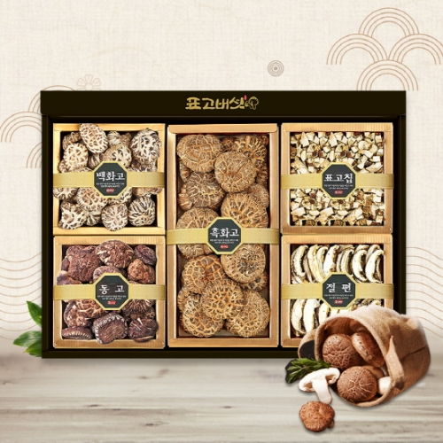  다농이네 참나무 표고버섯 선물세트 종합2호 470g [1개]