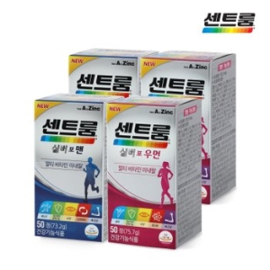 센트룸 실버 포 맨 50정 + 실버 포 우먼 50정 세트 (2개)_이미지