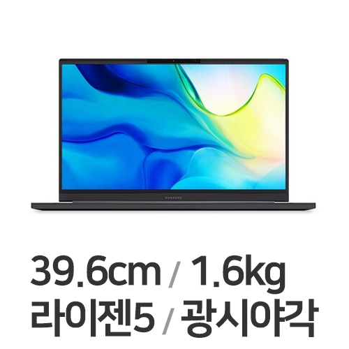 한성컴퓨터 TFX5625UCW