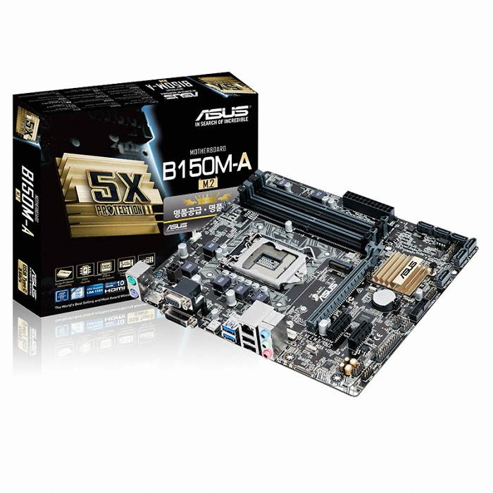 ASUS B150M-A/M.2 + M.2 SSD 256GB 아이보라_이미지