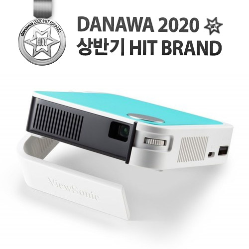 뷰소닉 플렉스빔 미니 M1 MINI PLUS (중고)_이미지