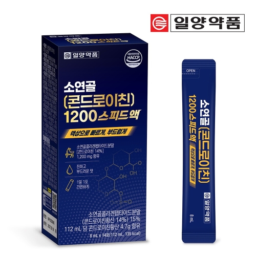 일양약품 소연골 콘드로이친1200 스피드액 8ml 14포이미지입니다. 누르면 해당 게시물로 새창이동합니다.