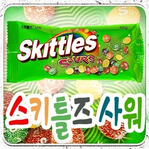 마스타푸드 스키틀즈 사워 40g (2개)