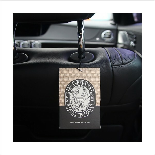 플렌느 딥 퍼퓸 샤쉐 방향제 2개입