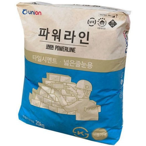 유니온 외장용 칼라줄눈시멘트 파워라인 20kg (1개)_이미지