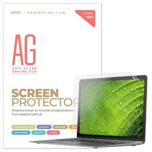 카라스 레노버 요가 탭 플러스 AI 저반사 액정보호필름 (액정 1매)